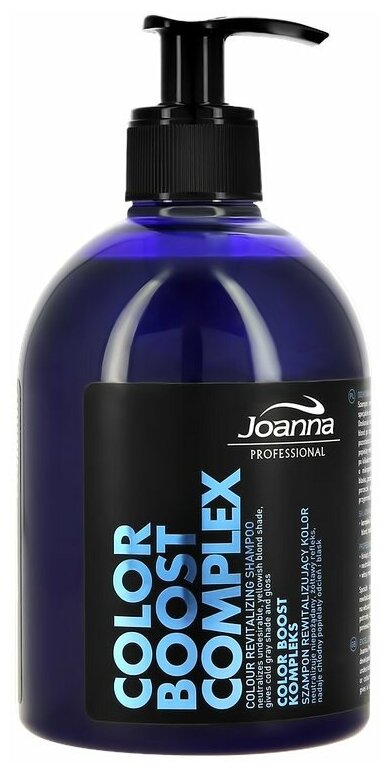 Шампунь для волос `JOANNA` COLOR BOOST COMPLEX оттеночный с протеинами пшеницы (холодный пепельный) 500 г