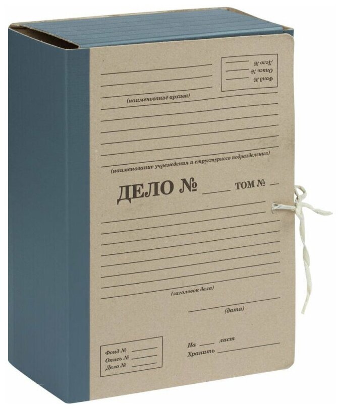 Папка архивная, 120 мм, картон, бумвинил