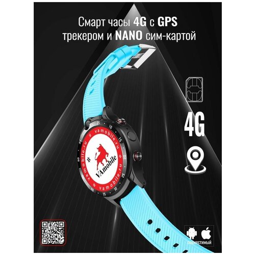 Смарт часы детские Smart Baby Watch K12 4G Wi-FiДетские смарт часы с кнопкой SOSУмные часы для детей с GPS геолокациейЧасы для детей наручные с сим картойДетские часы с видеозвонком и прослушкойДетские часы телефонГолубой 469000₽