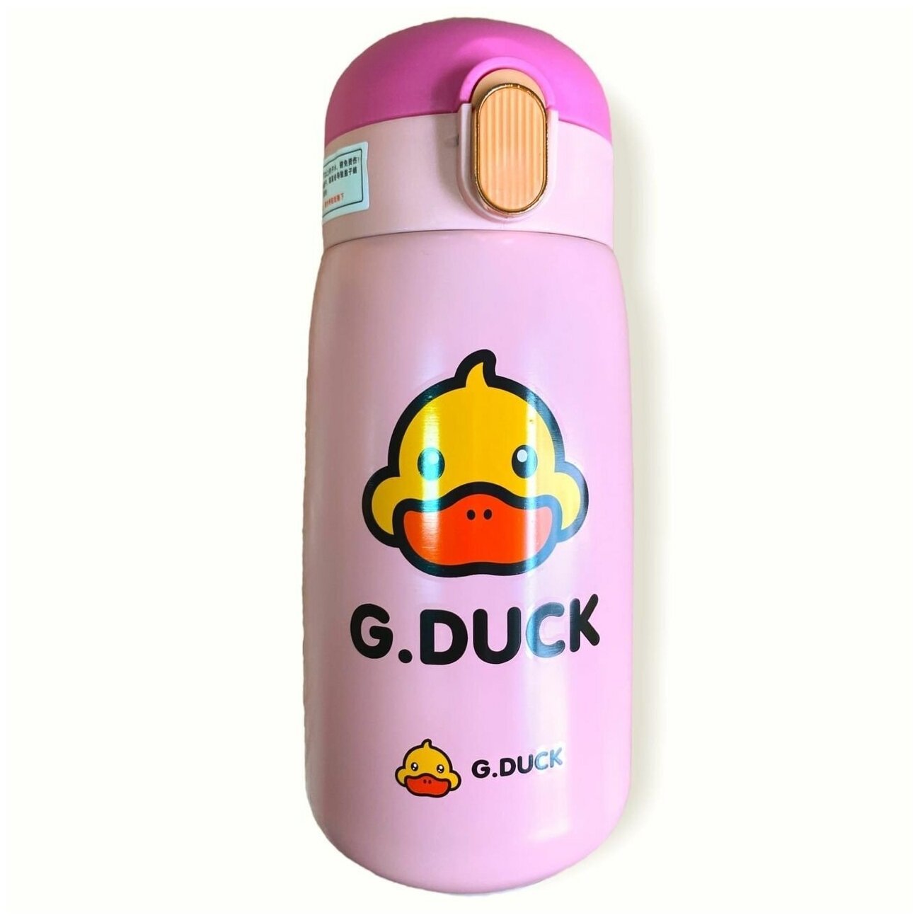 Термос с индикатором температуры Утенок 420 мл / Крышка с кнопкой / Дисплей с термометром / Детский термос в подарочной коробке VITTOVAR (розовый))