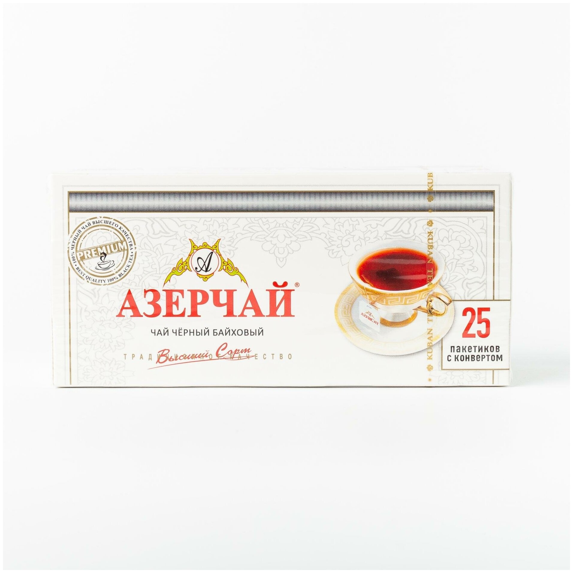 Картинки чай яблоко азерчай