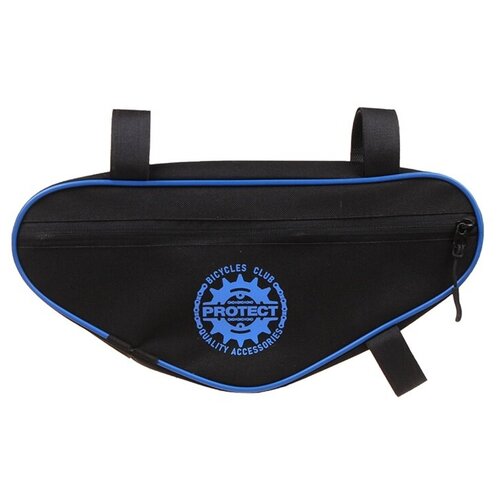  Protect 32x15x5cm Black-Blue 555-211