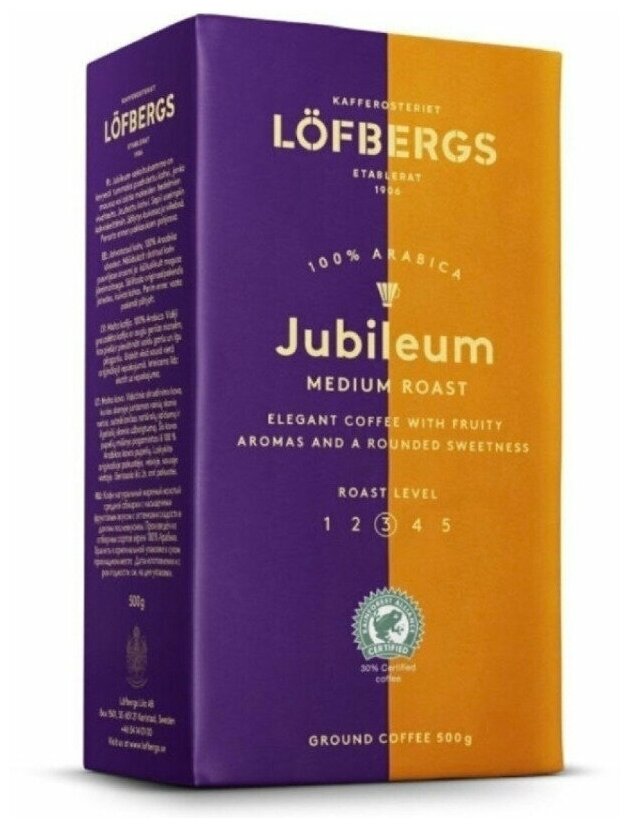 Кофе молотый Lofbergs Jubileum, арабика 100%, 500 гр.