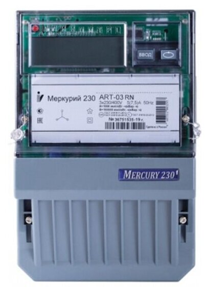 Электросчетчик Инкотекс Меркурий 230 ART-02 CN 3*230/400В возможность программирования под любое тарифное расписание