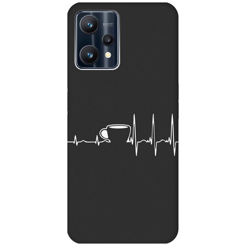 Матовый чехол Coffee Cardiogram W для Realme 9 Pro / Рилми 9 Про с 3D эффектом черный матовый чехол coffee cardiogram w для realme 10 pro реалми 10 про с 3d эффектом черный