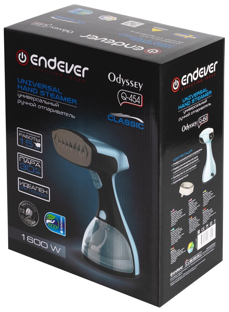 Отпариватель для одежды ручной ENDEVER Odyssey Q-454/455 / 1600 Вт / 30 г/мин / 300 мл - фотография № 9