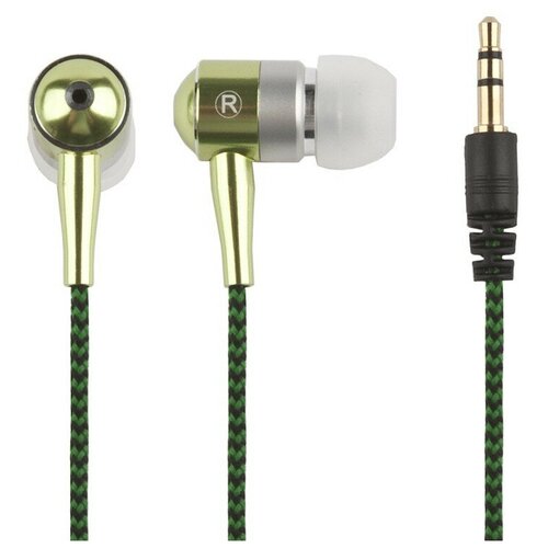 Наушники Liberty Project 0L-00027093 Green 46300₽