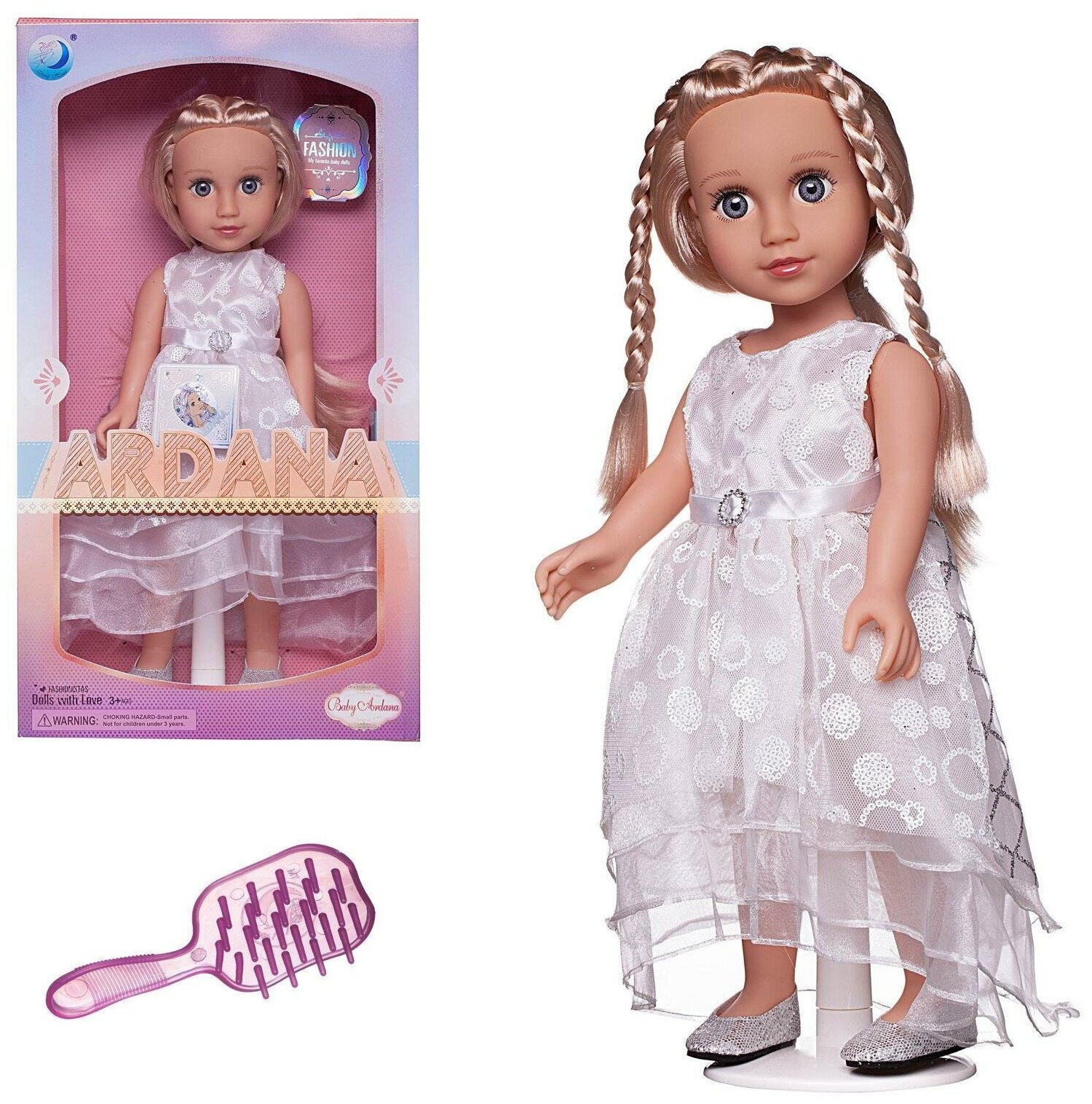 Кукла Junfa Ardana Baby в белом, длинном платье 45 см WJ-21804