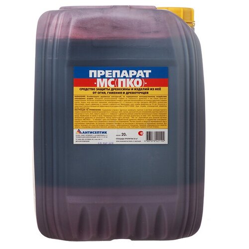 МС ПКО огнебиозащитный II группа розовый 20 л