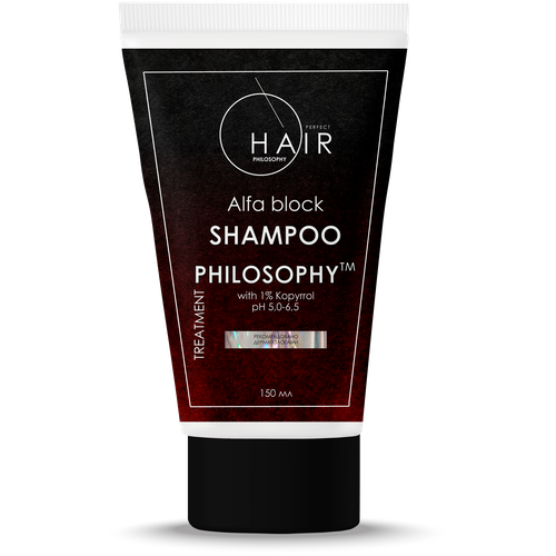 Шампунь от выпадения волос с Копирролом Alfa Block Shampoo with 1% Kopyrrol Шампунь против выпадения волос, 150мл