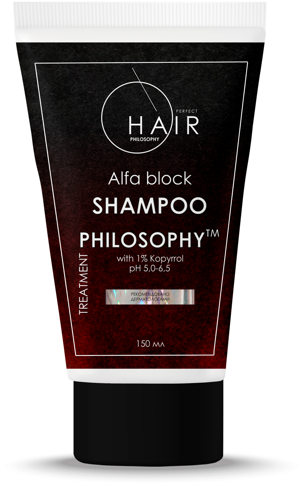 Шампунь от выпадения волос с Копирролом Alfa Block Shampoo with 1% Kopyrrol Шампунь против выпадения волос, 150мл