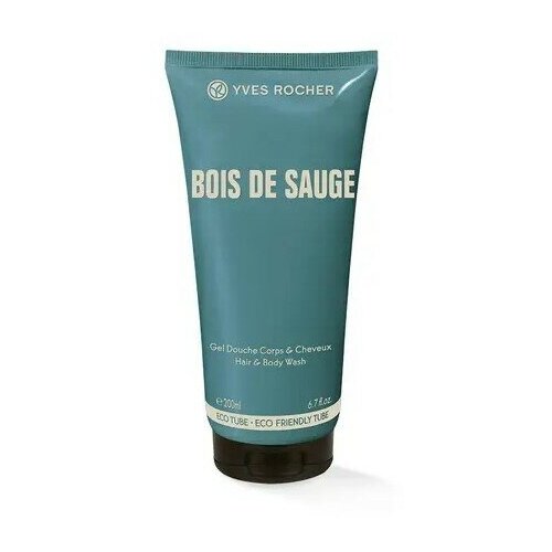 Yves Rocher Шампунь-Гель для Душа Bois de Sauge тюбик 200 мл