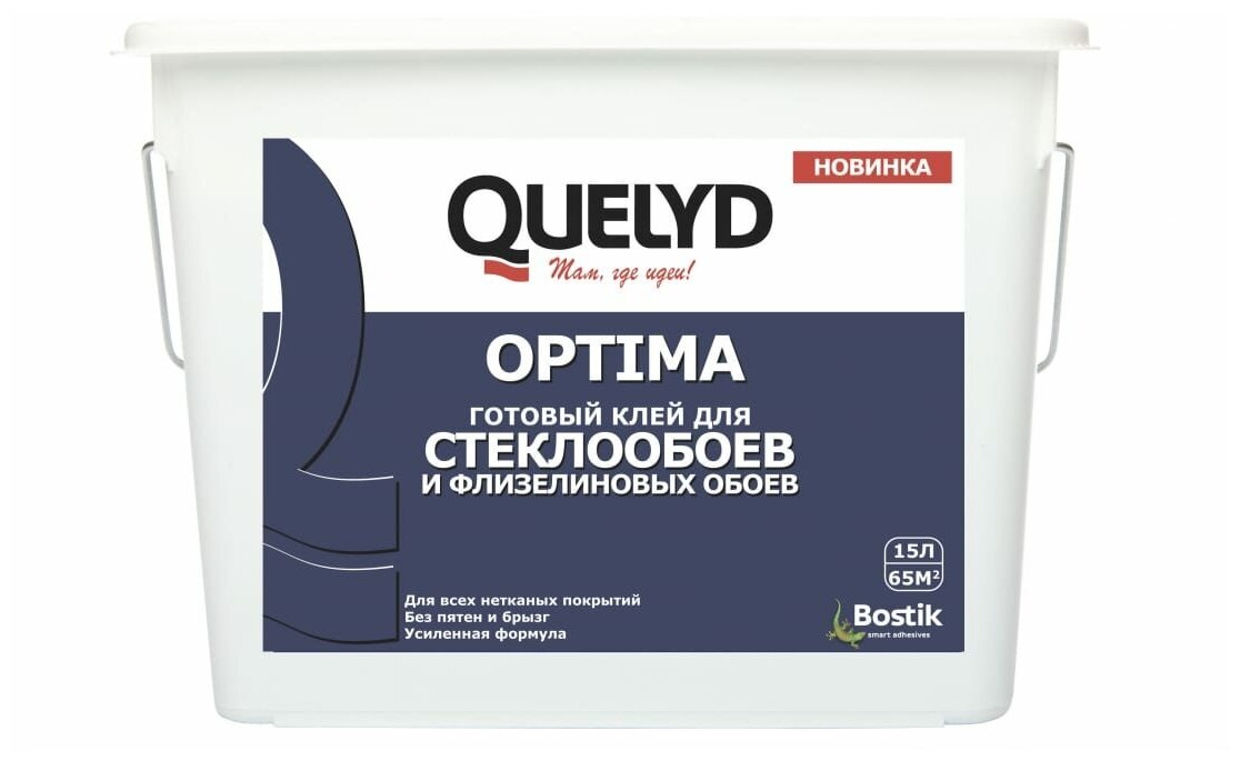 Quelyd Optima Обойный клей (готовый,15 л)