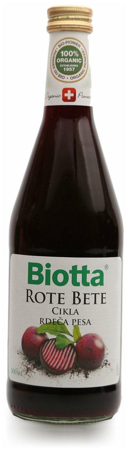 Сок Biotta Randen, BIO из свеклы (свекольный) прямого отжима, Швейцария, 0.5 л - фотография № 10
