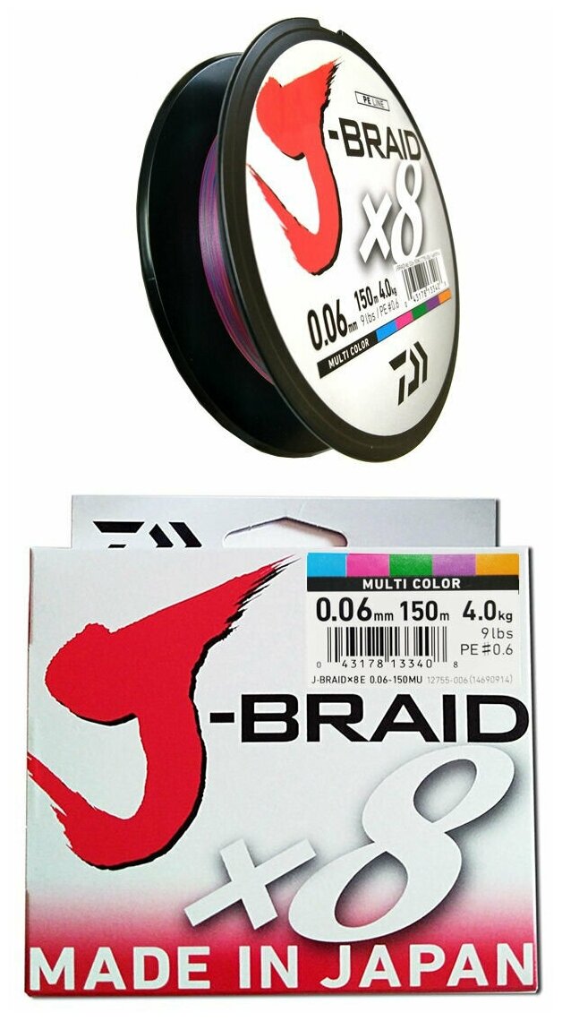 Плетеный шнур DAIWA J-Braid X8