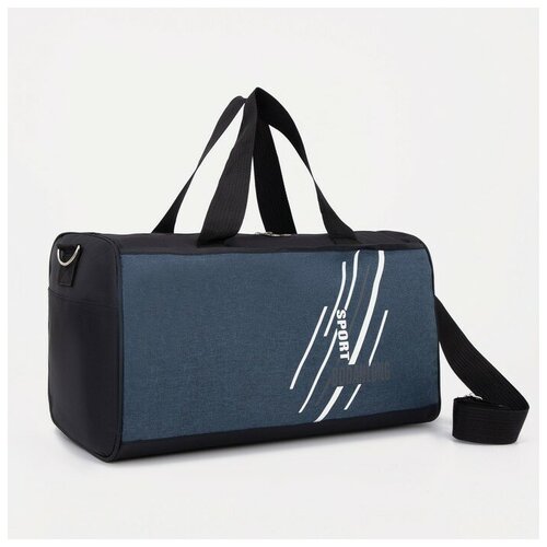 фото Сумка спортивная на молнии, 2 наружных кармана, цвет синий/чёрный mikimarket