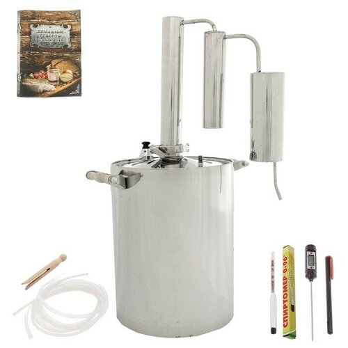 Дистиллятор домашний Уральский Самовар 12 л дно 3 мм кламповое соединение 1564800₽