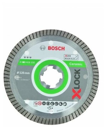 Диск алмазный Bosch X-LOCK Best for Ceramic Extraclean Turbo 125 x 22,23 x 1,4 x 7мм