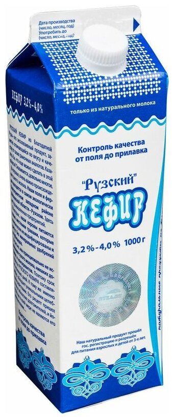 Кефир Рузское Молоко Рузский 3.2-4%, 1л