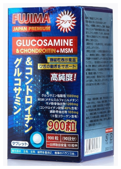 Глюкозамин +Хондроитин +MSM, 900 таблеток для суставов и связок