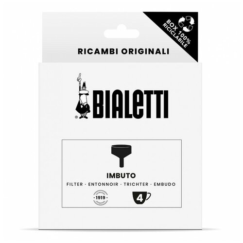 Воронка для стальной кофеварки Bialetti Induzione на 4 порции