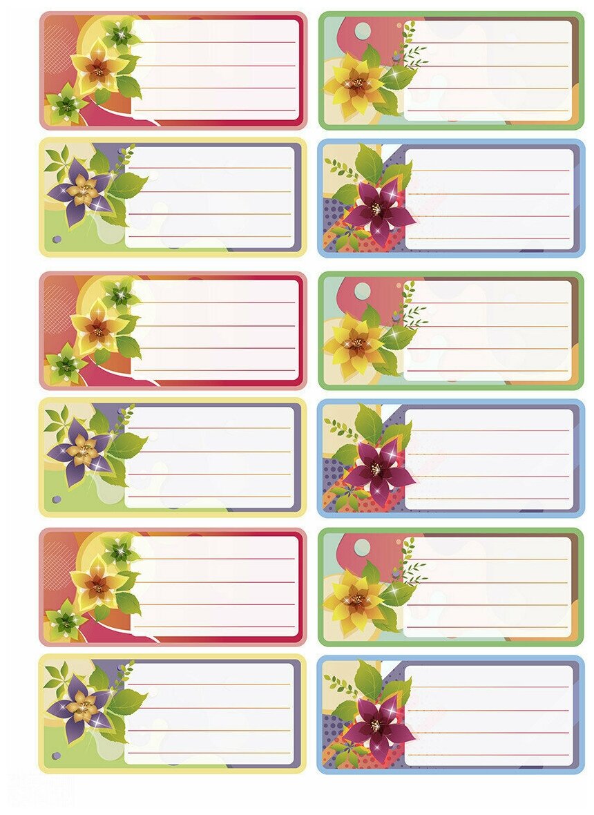 Наклейка для декора "Набор наклеек на тетради и учебники Цветы" легкосъемные (многоразовые)
