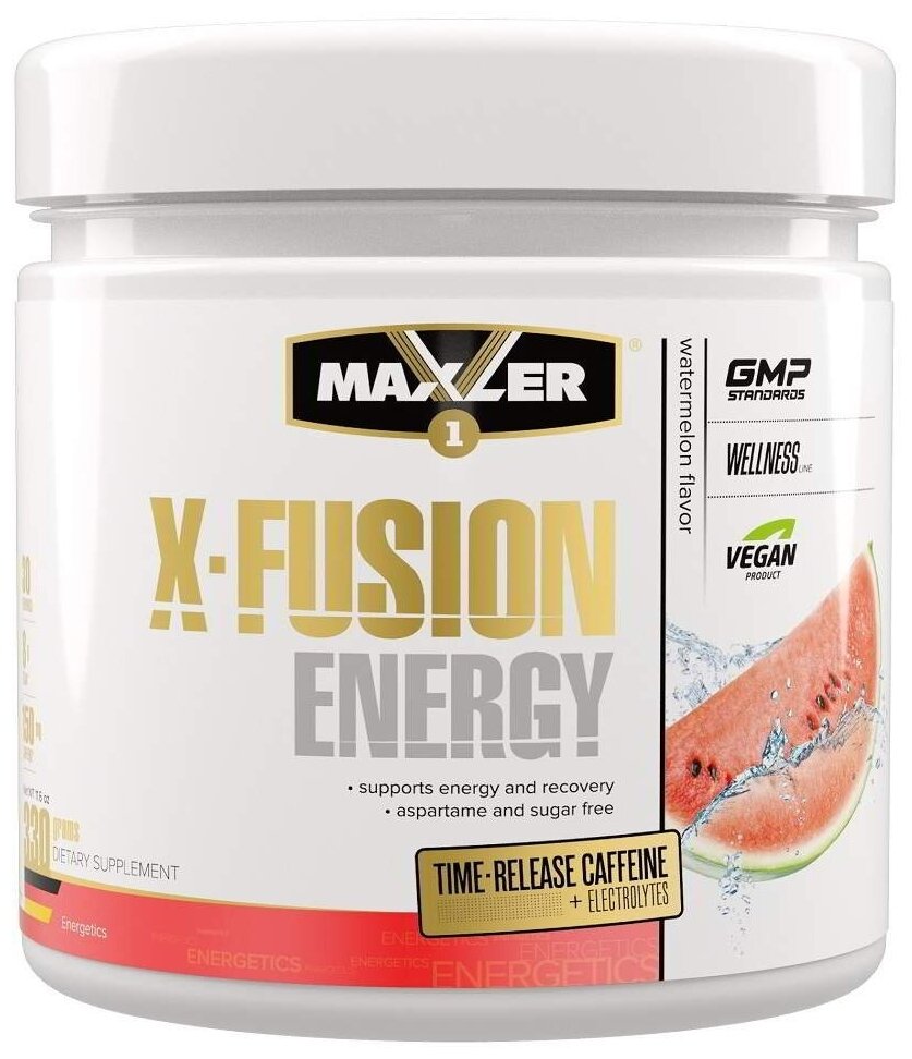 Maxler X-Fusion Energy 330 гр (Maxler) Арбуз