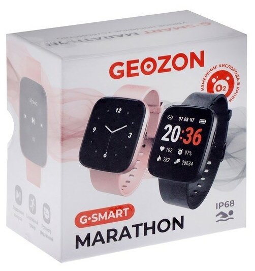 Смарт-часы GEOZON Marathon, 1.4", черный / черный [g-sm19blk] - фото №8
