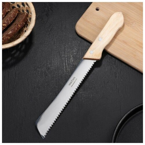 Нож кухонный для хлеба 