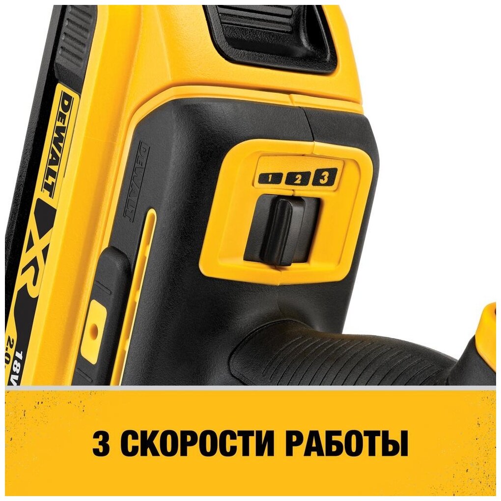 DeWALT DCS355N Бесщеточный многофункциональный инструмент - фотография № 4