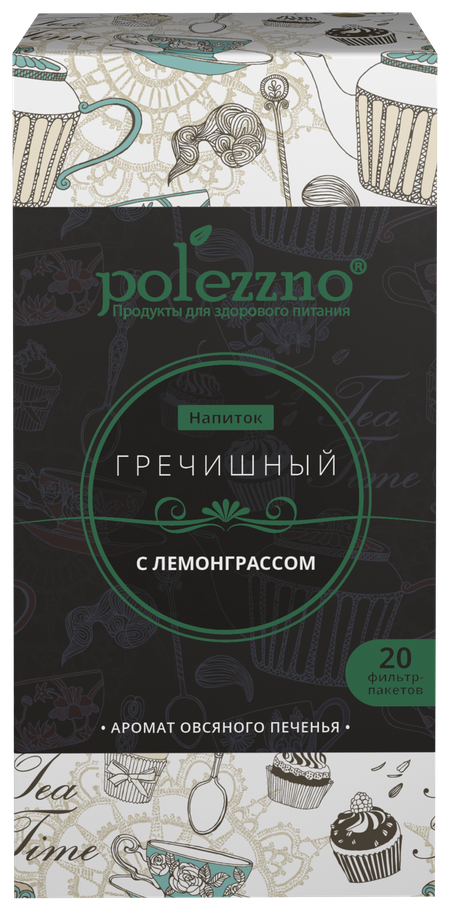 Чай травяной Polezzno Гречишный с лемонграссом в пакетиках, 20 пак. - фотография № 5