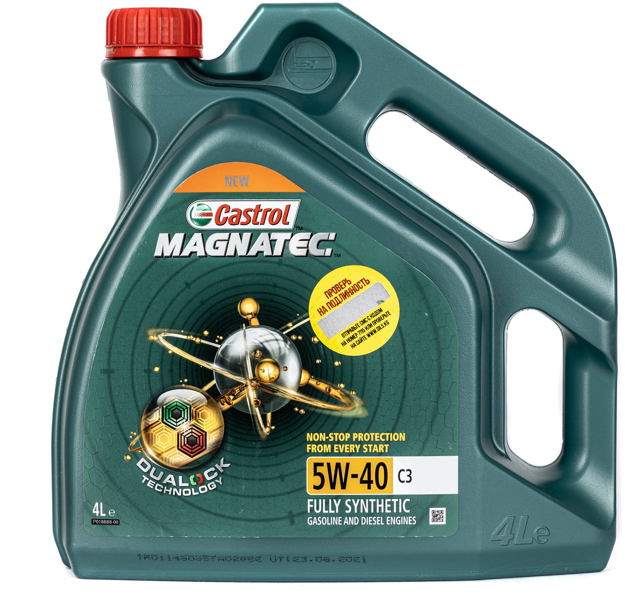 Синтетическое моторное масло Castrol Magnatec 5W-40 C3