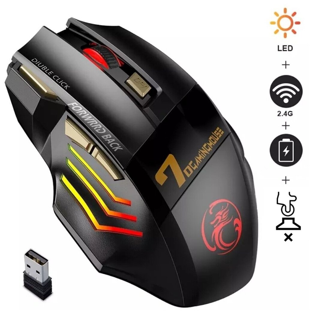 Игровая мышь беспроводная GW X7 NB, 5500DPI , RGB, бесшумный клик, 2.4g,цвет Черный.