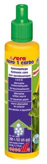 Sera удобрение для растений FLORE 1 CARBO, 50 мл - фотография № 3