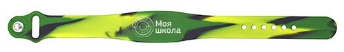 Браслет "Моя школа" силиконовый для детей