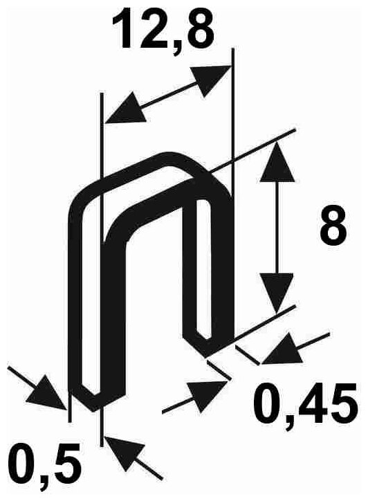 Скобы Rapid 66/8+ SuperStrong (5М) для степлера