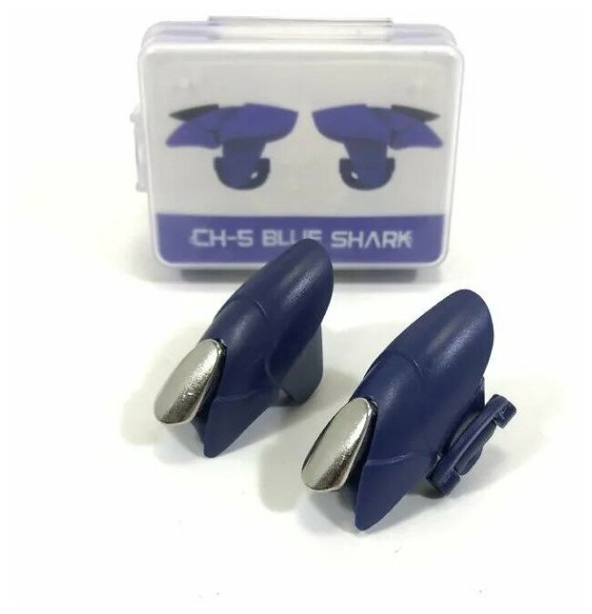 Триггеры PUBG Shark для телефона геймпад джойстик триггер для смартфона Lan Sha CH-5 Blue Shark