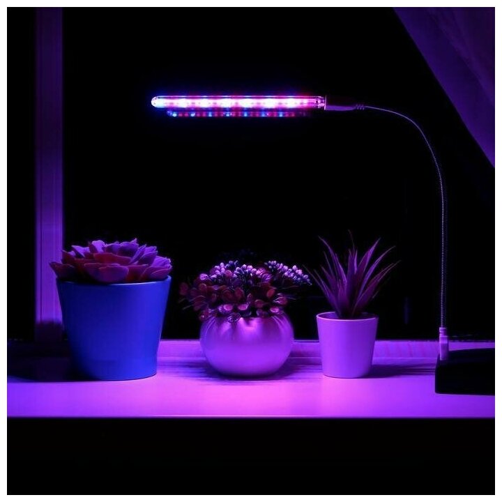 Фитосветильник для растений, светодиодный, 3 Вт, 60 мм, IP65, 5 В, USB, на гибкой ножке, мультиспектральный