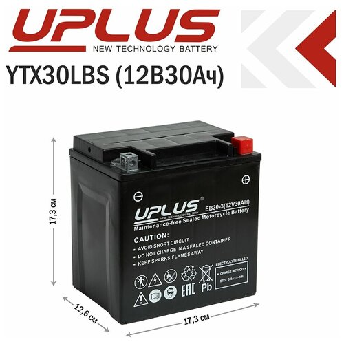 UPLUS SuperStart EB30-3 YTX30L-BS 12V 30 а/ч AGM Мото аккумулятор стартерный для мотоцикла, квадроцикла, снегохода YB30L-B, YTX30L-BS, BA30LSHDT