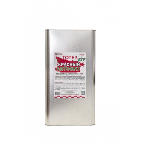 Тотек Автомат АКПП ATF Красный 5л. Жесть AVTR005