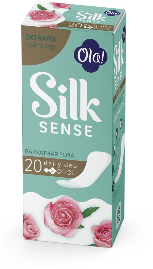 Ola! прокладки Silk Sense Daily , 2 капли, 20 шт., роза