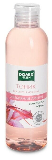 Тоник для снятия макияжа Domix с чередой и наносеребром, 200 мл (3 шт)