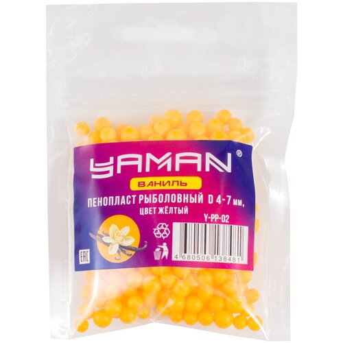 Пенопласт рыболовный Yaman Ваниль, d 4-7 мм, цв. желтый (уп. 250 шт)