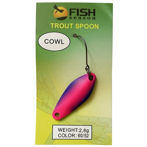 фото Блесна форелевая fish season cowl, 2.8g , цвет-52 , 1шт/уп