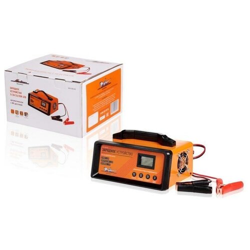 ACH20AU09 AIRLINE Зарядное устройство 5101520А 12В автоматическое LCD дисплей импульсное ACH-20AU-09 8402₽