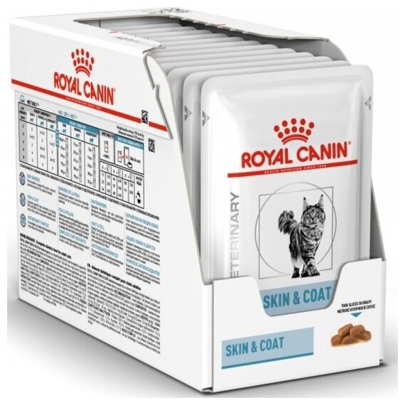 Корм Royal Canin Skin & Coat (в соусе) для кошек с чувствительной кожей, 85 г x 12 шт - фотография № 3