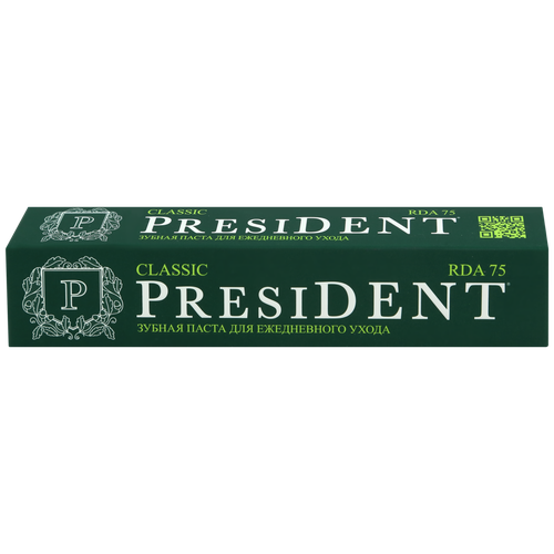 Зубная паста PRESIDENT 75г Classic