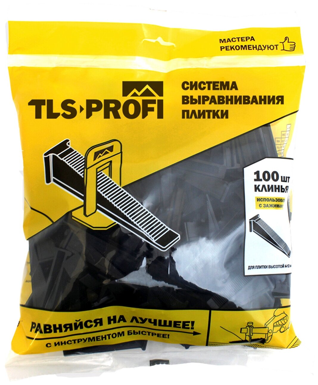 Клин TLS-Profi 100 шт. Система выравнивания плитки TLS. - фотография № 4