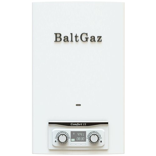 Водонагреватель газовый BaltGaz Comfort 11 1620000₽