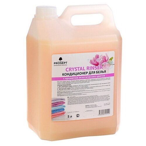 Кондиционер Prosept Crystal Rinser, экзотические цветы, концентрат, 5 л./В упаковке шт: 1